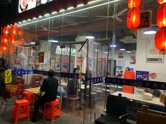 -蜀串香牛杂火锅串串