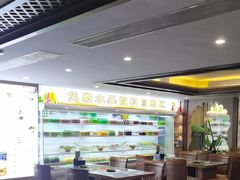 -北丽宫水疗会(宝利来国际大酒店店)