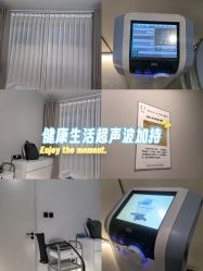 -菊子小颜·日式整骨·产后管理
