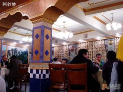 大堂-维吾尔餐厅(宜山路店)