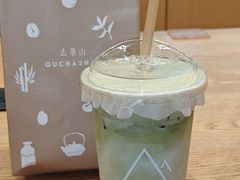 -去茶山(重庆万象城店)
