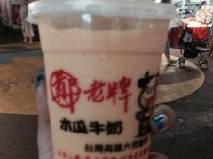 -六合夜市