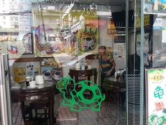 门面-海天堂(玉带濠店)
