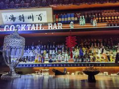 -鸡尾酒实验室酒吧(隆礼路店)