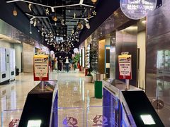 -太平洋影城(紫荆店)