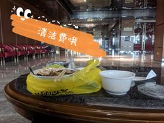 -东莞富盈酒店(厚街店)