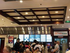 -龙抄手(春熙路总店)