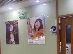 -茂菊口腔连锁(浦东南路店)
