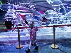 -宁波冰雪大世界(北仑区)