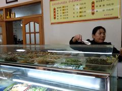 自助取餐区-军嫂饺子馆(岳家寨小区店)