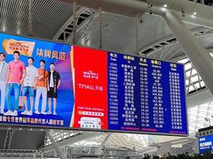 -仁信双皮奶(广州南站店)