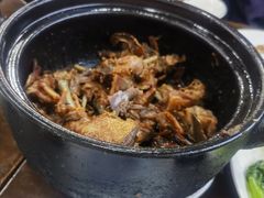 -斯丹姜母鸭·古法干香(涂门街总店)