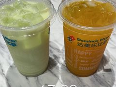 -达美乐比萨(骏壹万邦广场店)