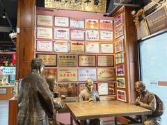 -新兴园饺子馆(河南街店)