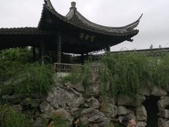 望云亭-金庸书院