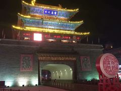 -开封府