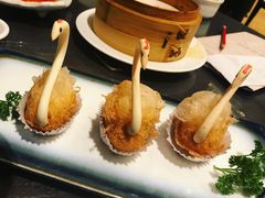 天鹅南瓜酥-领事馆19号中餐厅(厦门海景洲际酒店)