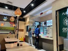 -八婆婆烧仙草(SM城市广场店)