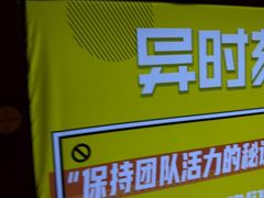 -Xcape异时刻密室逃脱魔法互动(瑞虹天地太阳宫店)