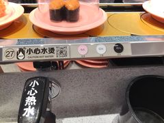 -争鲜回转寿司(流行前线店)