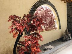 -杭州平安悦坊 PAFC LIVING