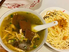 -民间老鸡汤面馆(中山北路店)
