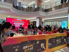 -贝尔机器人编程中心(罗宾森店)