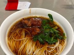 无锡排骨面-桃源居(蠡园店)