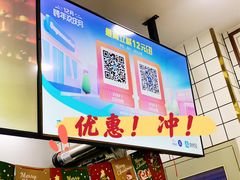 -茶百道(二七万达店)