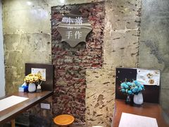 -一口小满手作糯米糍(北山店)