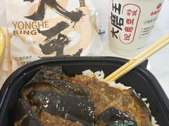 -永和大王(赤峰路二店)