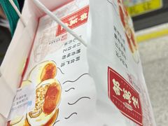 -邵万生食品公司(南京东路店)