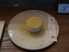 -元古雲境(太古里店)