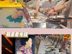 -御水泉休闲娱乐中心