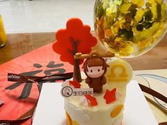 -CAKE BOSS 蛋糕老板(北京世纪金源购物中心)