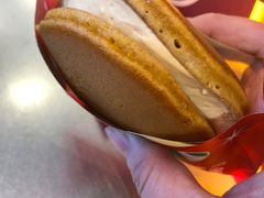 -泽田本家·铜锣烧(美罗城店)