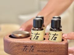-左右Massage/Spa(长寿路店)