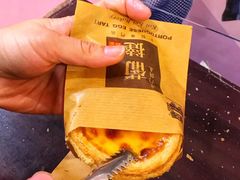 -钜记手信(兴华楼店)