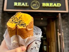 -韩国利尔面包(桂林路店)