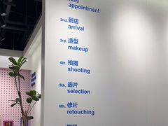 -天真蓝照相馆(杭州滨江宝龙店)