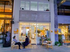 门面-叶太YETAI(良库店)