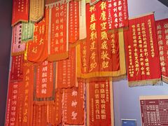 -中国航空博物馆