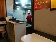 -秦云老太婆摊摊面(全国总店)