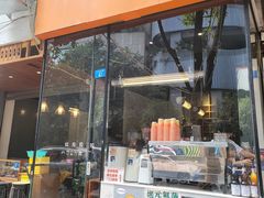 门面-PAUSE(恒大广场店)