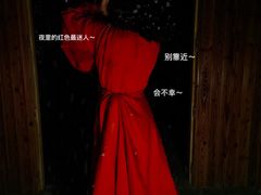 -奇门密室(五一新干线店)