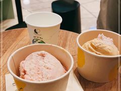 -LUNEURS月乐诗 冰淇淋咖啡(环贸店)