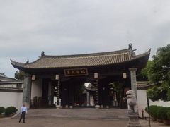 -建水文庙