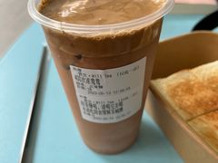 -赏饮·WILL TEA