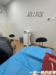 -禾美嘉医疗美容