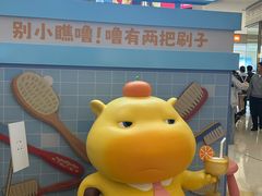 -沈阳铁西万象汇